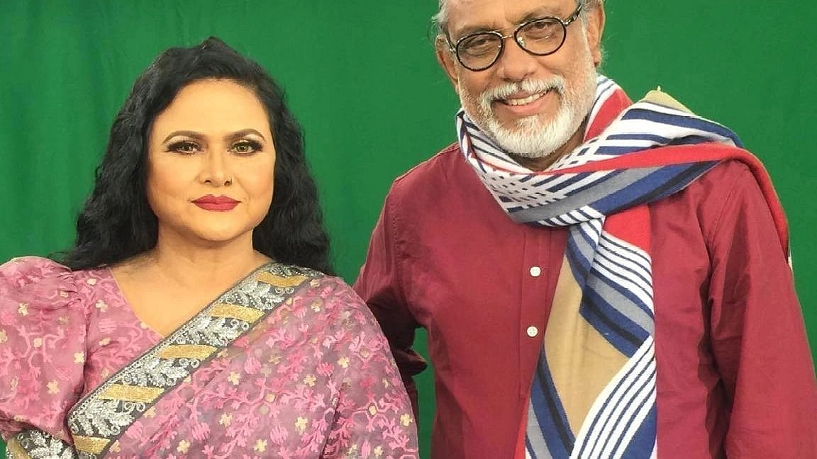 ছবি : সংগৃহীত