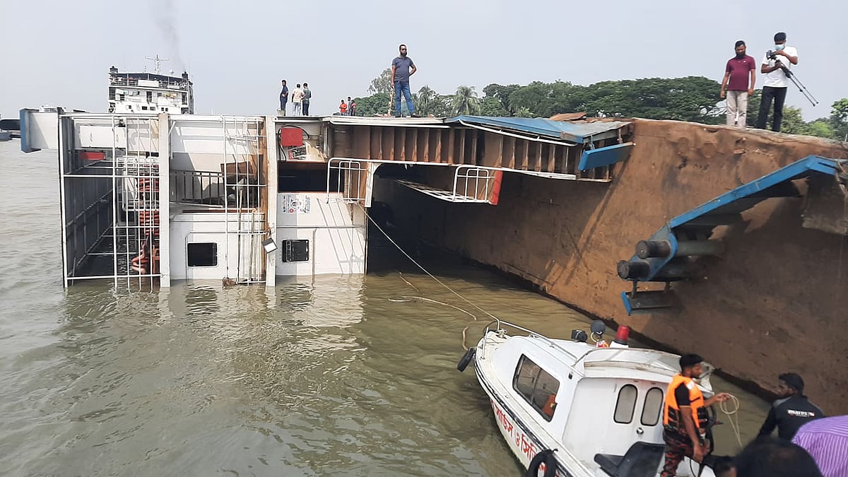 ফাইল ছবি