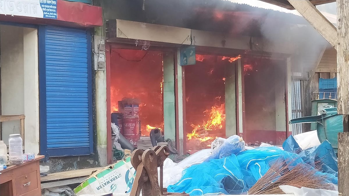 ছবি: সংগৃহীত