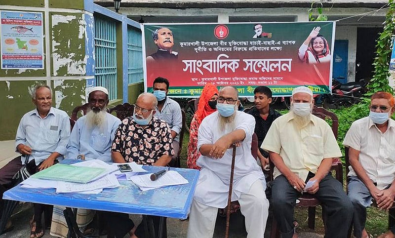 ছবি: প্রথম আলো