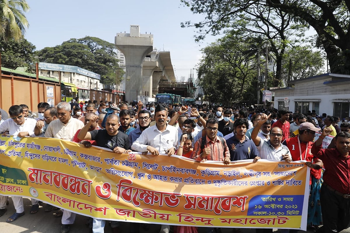 ছবি সাবিনা ইয়াসমিন

