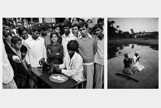 সংগৃহীত