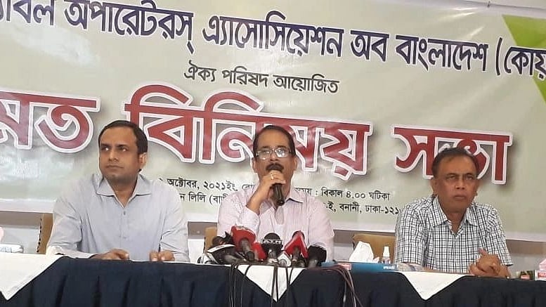 ছবি: আসাদুজ্জামান