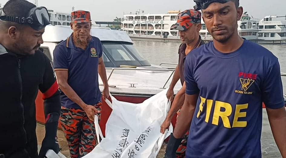 ছবি: সংগৃহীত 