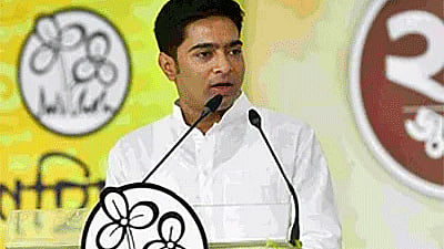 ফাইল ছবি