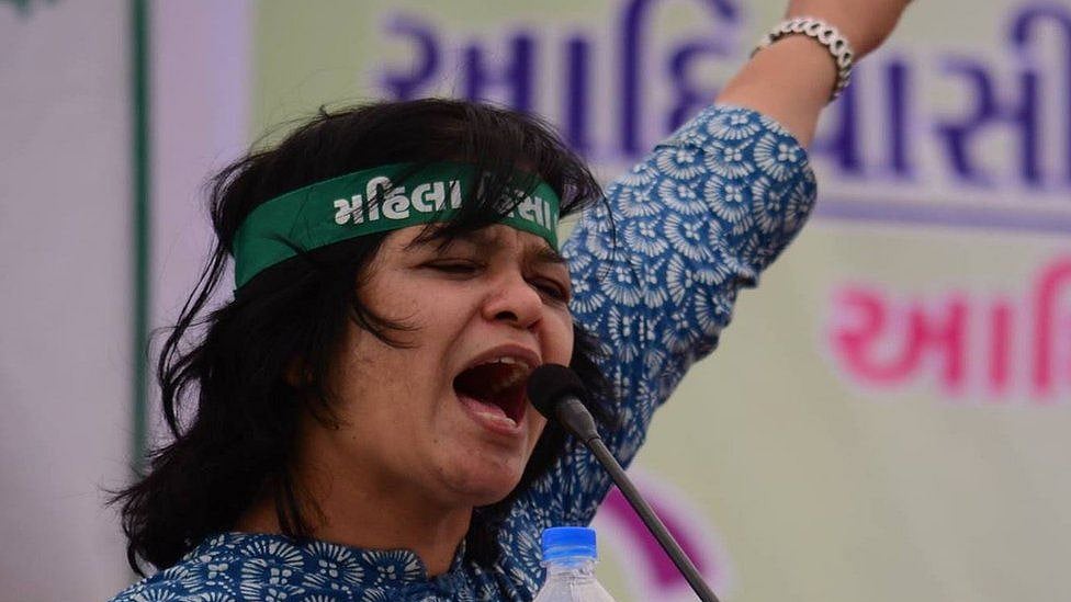 ছবি: বিবিসির সৌজন্যে