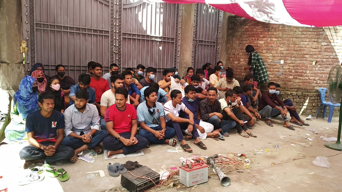 ছবি: প্রথম আলো