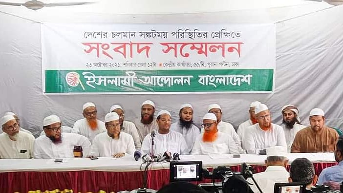 ফাইল ছবি: প্রথম আলো
