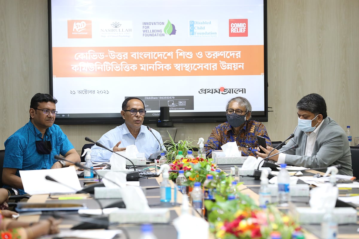 ছবি: সাইফুল ইসলাম