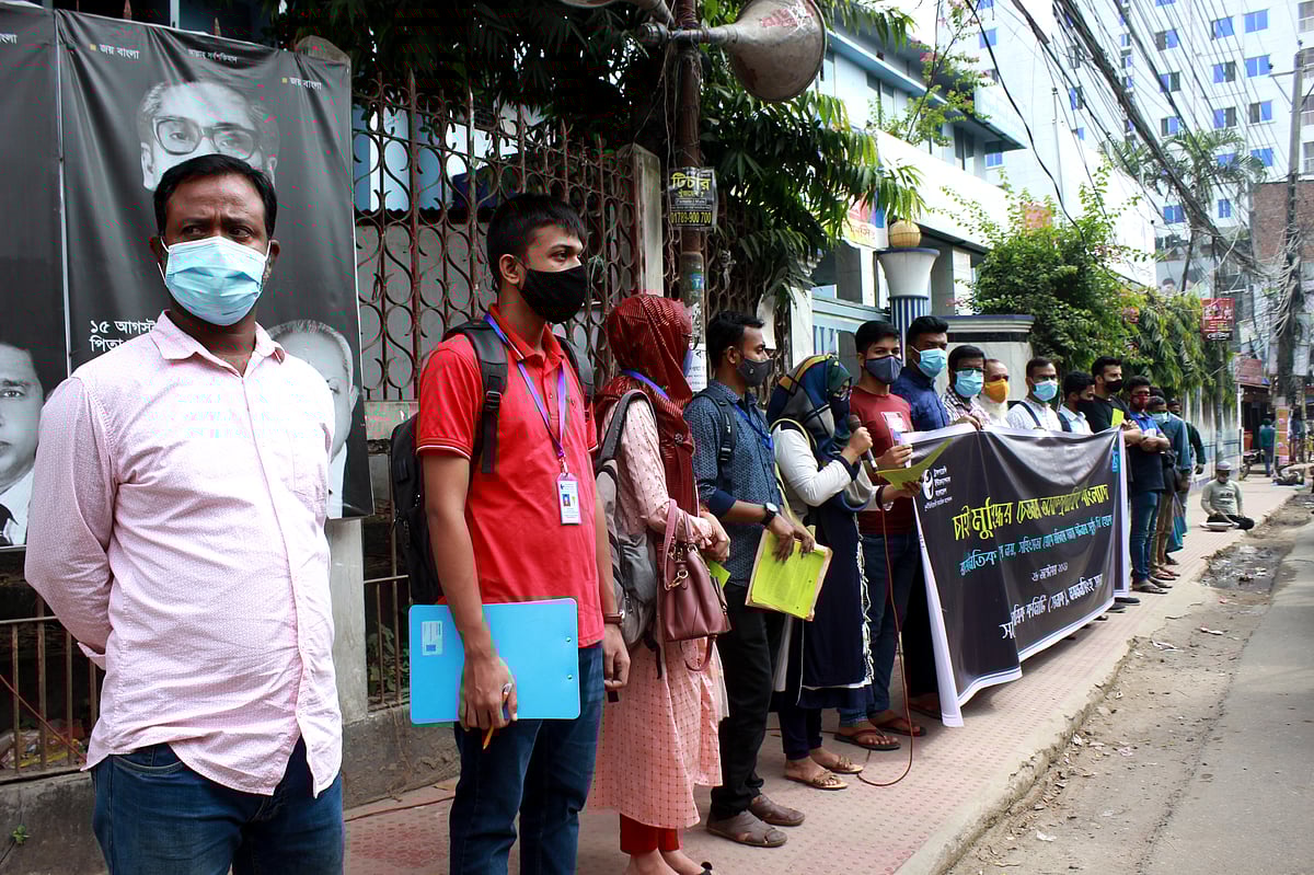  ছবি: আনোয়ার হোসেন