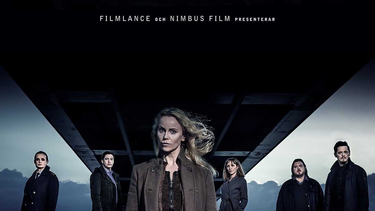 সংগৃহীত