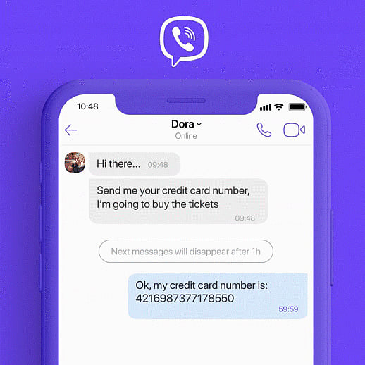 রাকুতেন ভাইবার