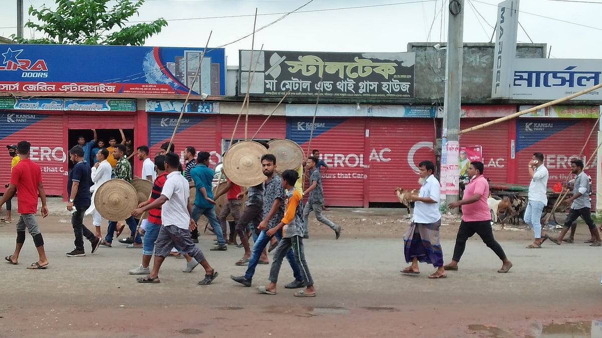  ছবি: প্রথম আলো