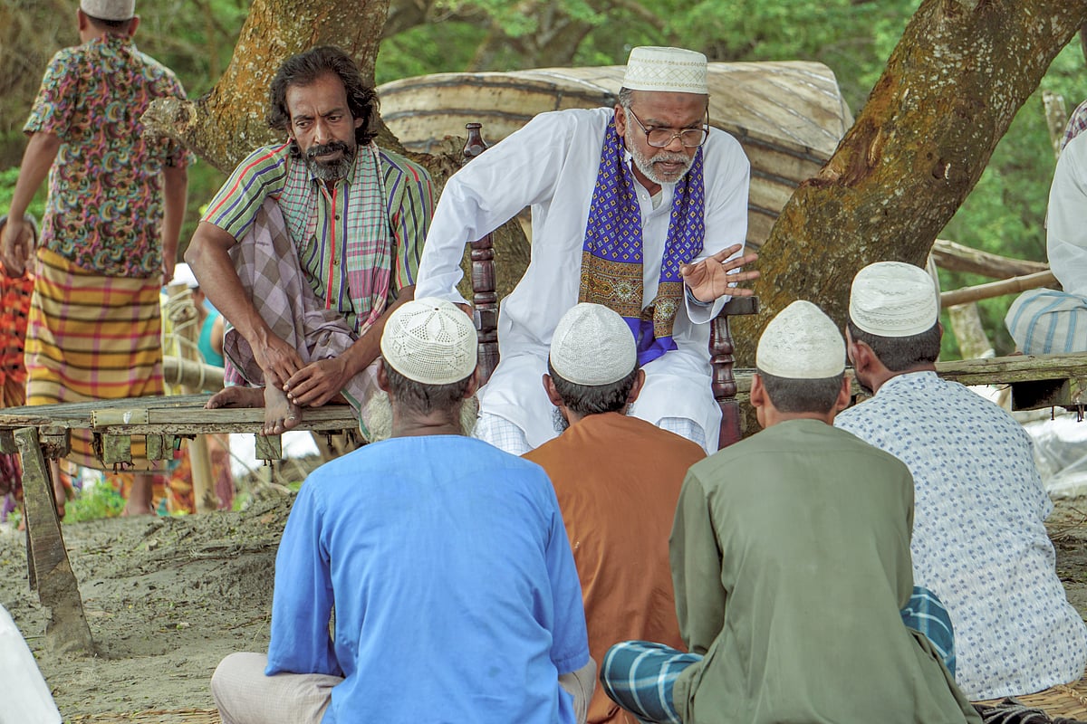 ছবি: সংগৃহীত