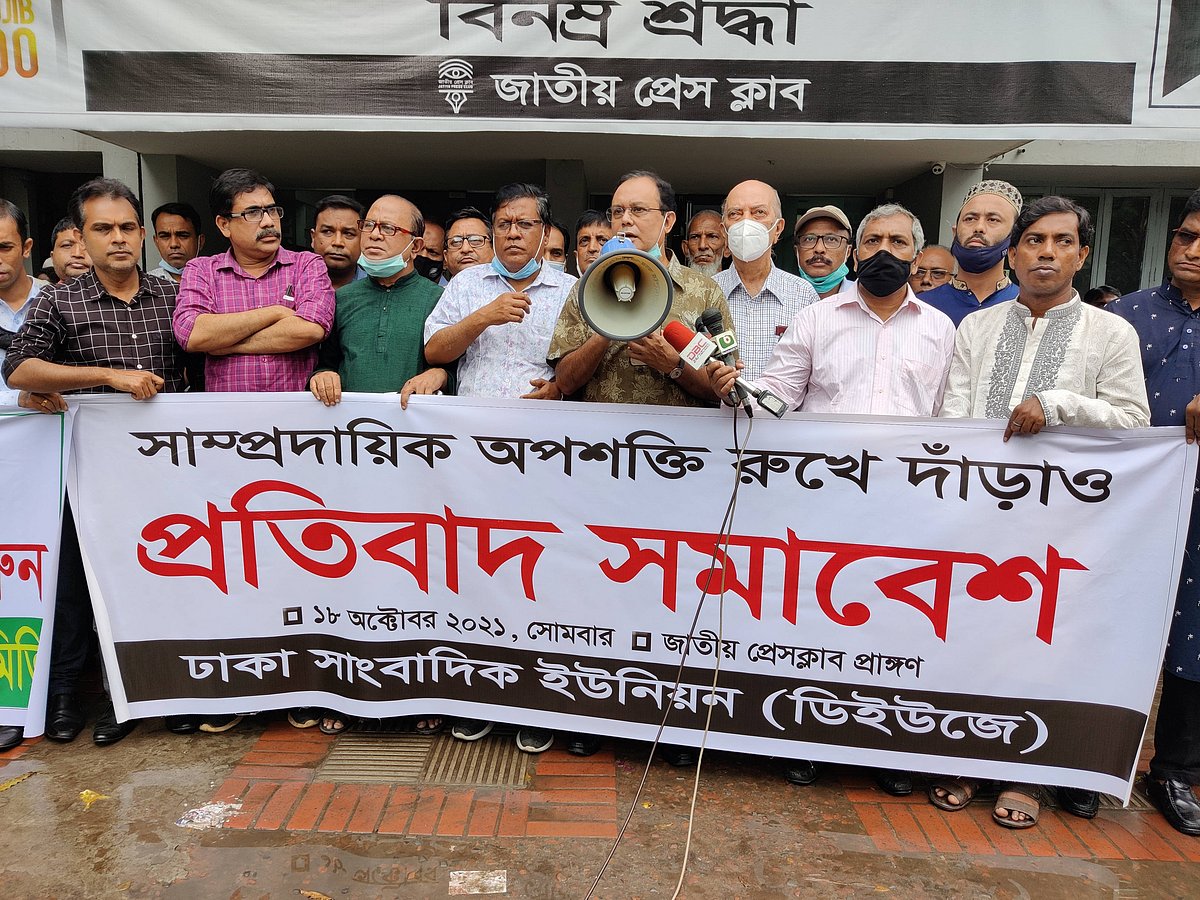 ছবি: প্রথম আলো