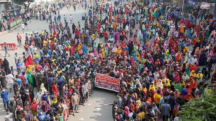 ফাইল ছবি