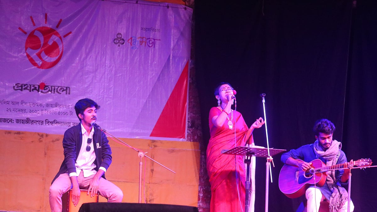 ছবি: প্রথম আলো