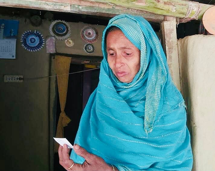 ছবি: প্রথম আলো