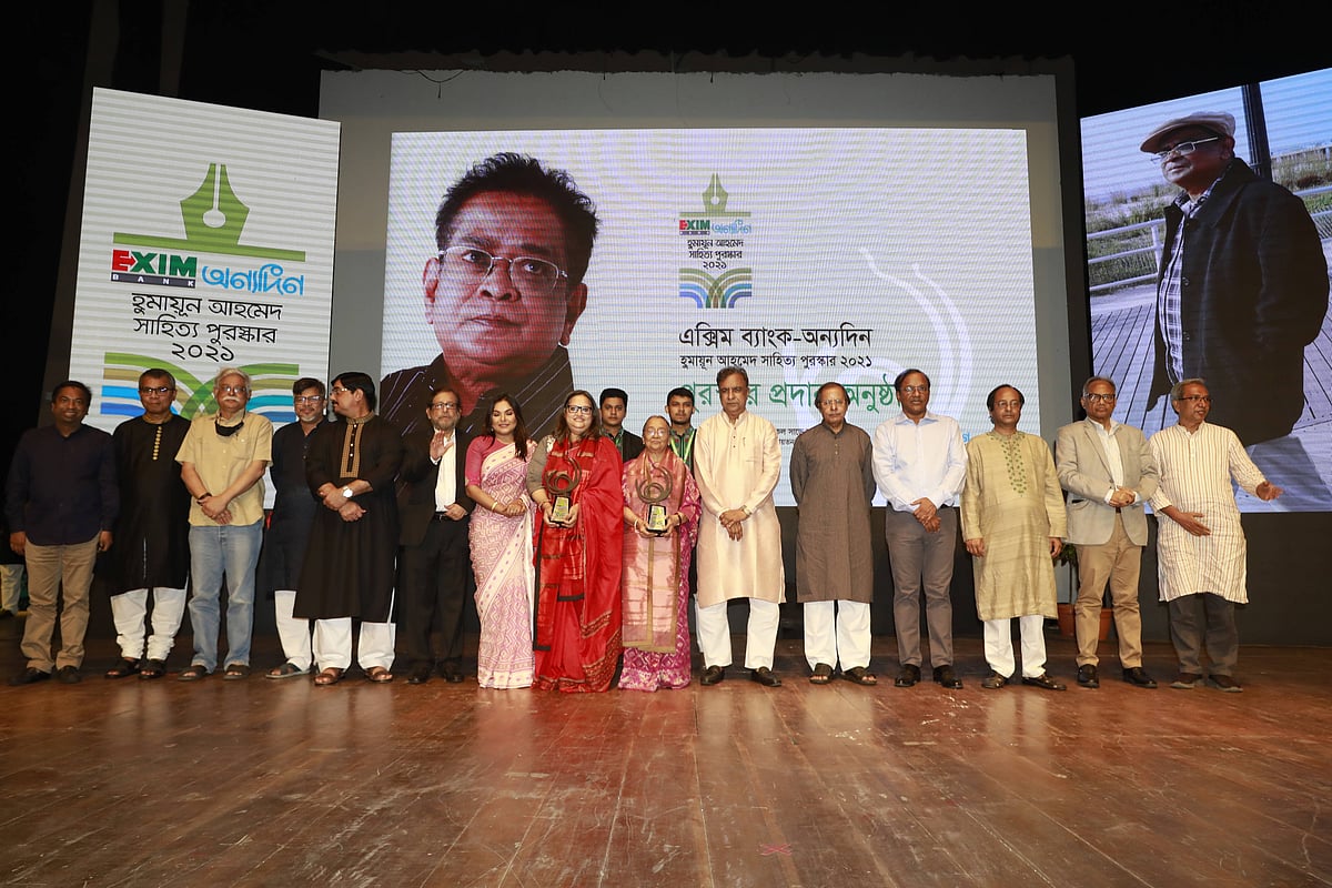 ছবি: শুভ্র কান্তি দাশ