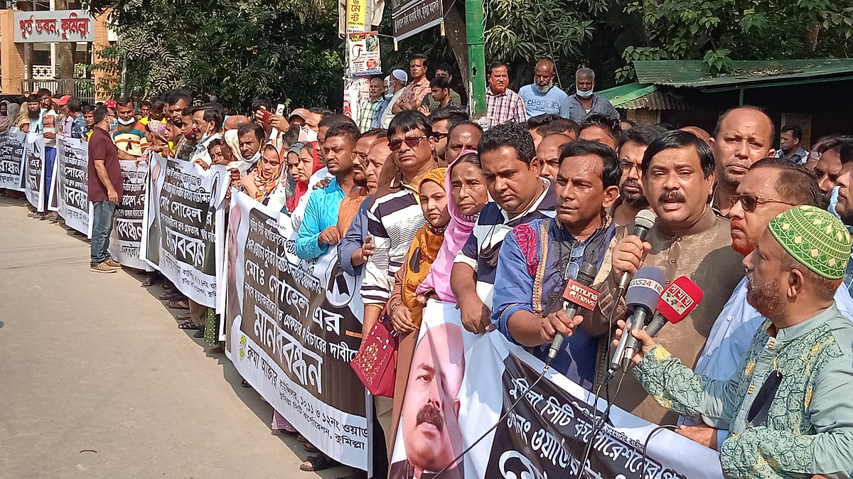 ছবি: প্রথম আলো