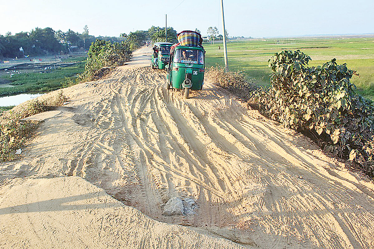 ছবি: প্রথম আলো
