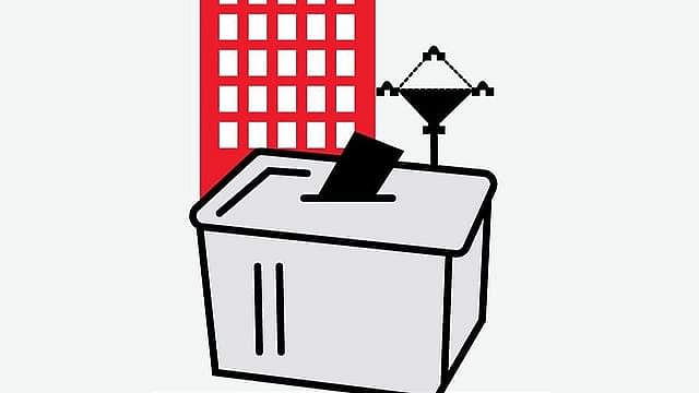 প্রতীকী ছবি