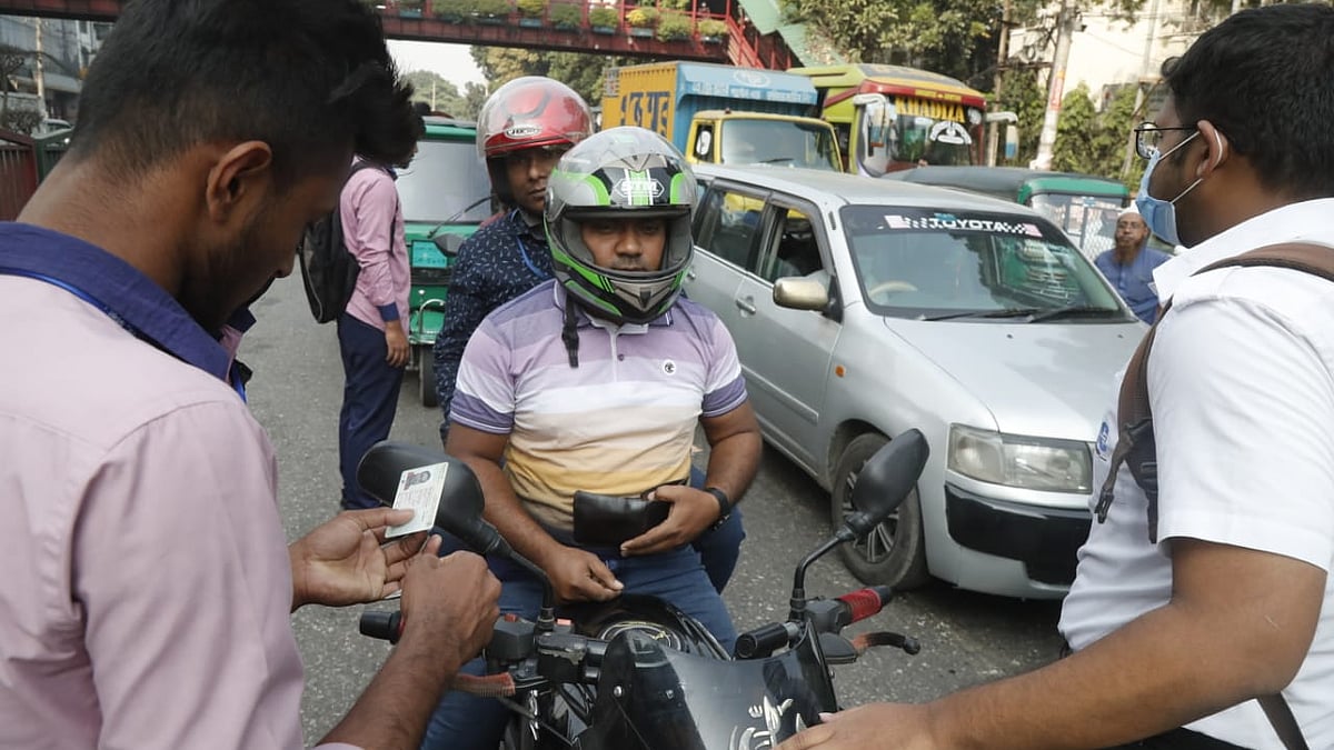 ছবি: সাজিদ হোসেন