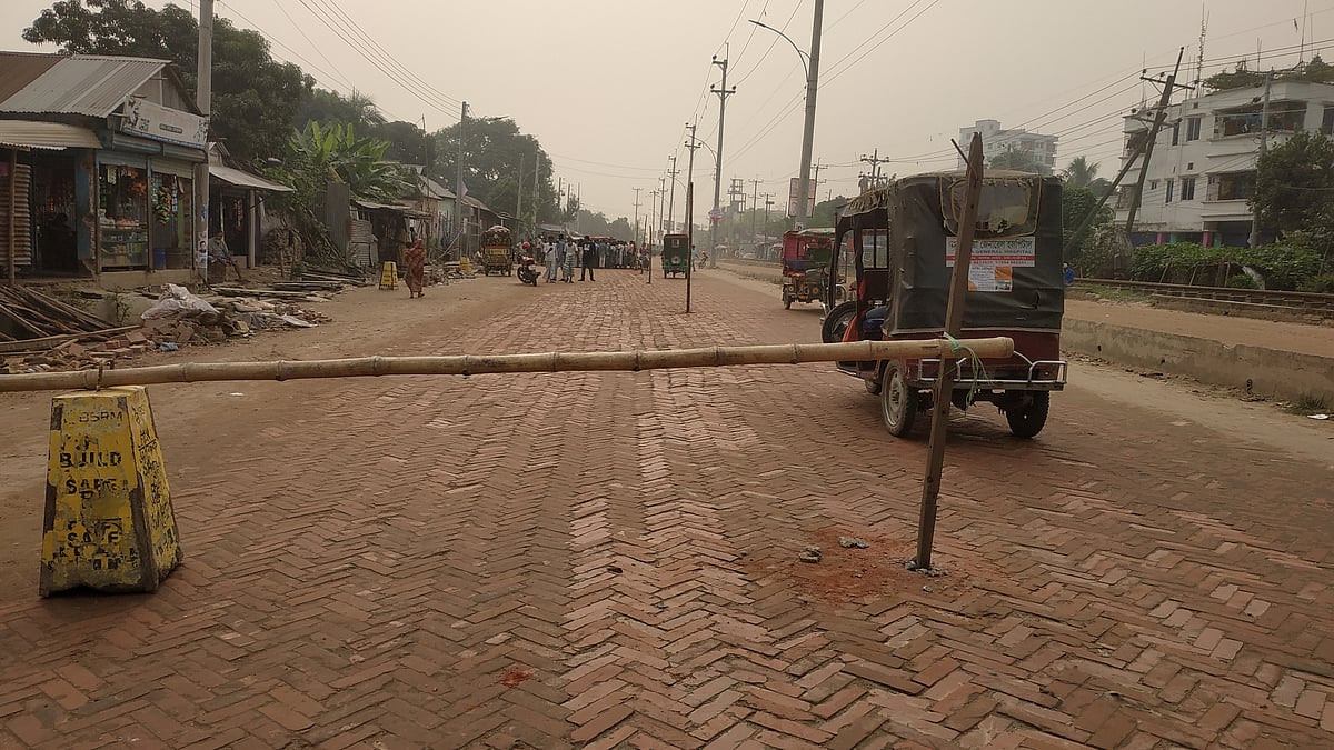 ছবি: প্রথম আলো
