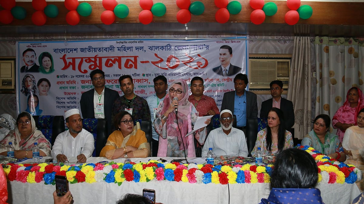 ছবি: প্রথম আলো