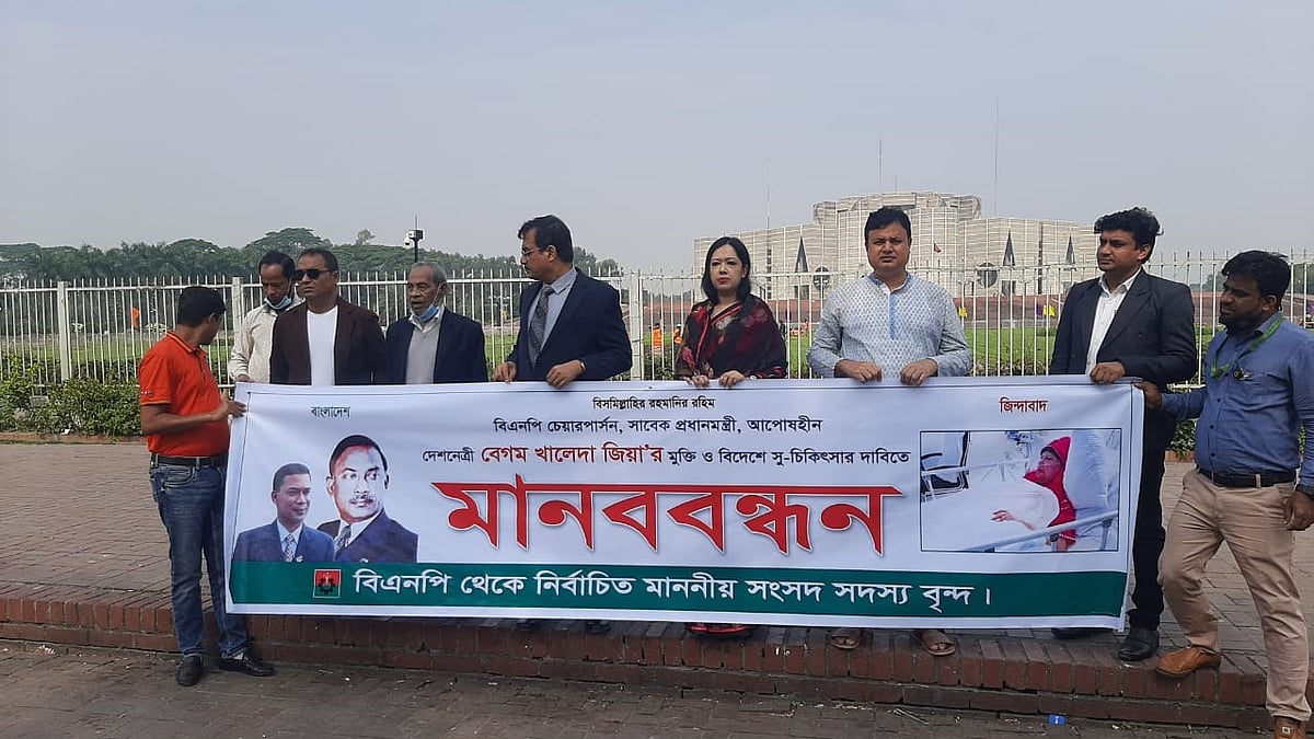 প্রথম আলো