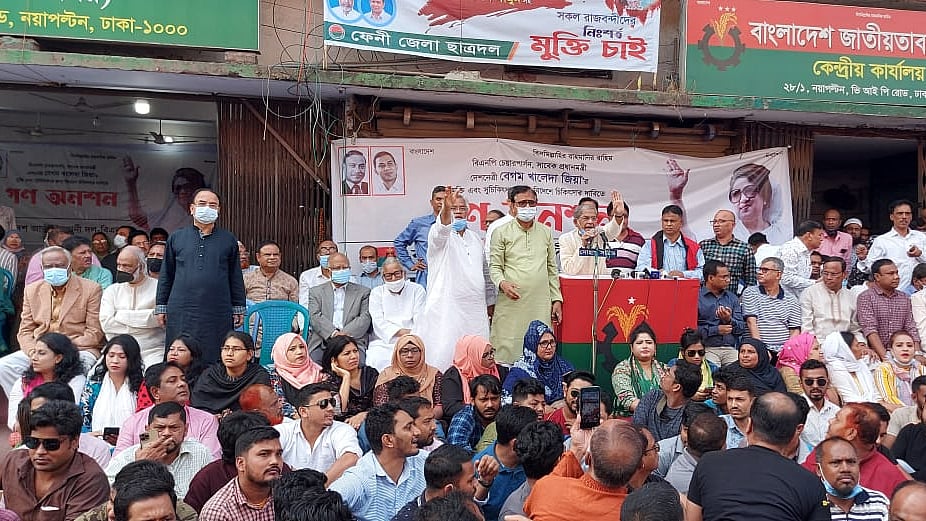 ছবি: সেলিম জাহিদ