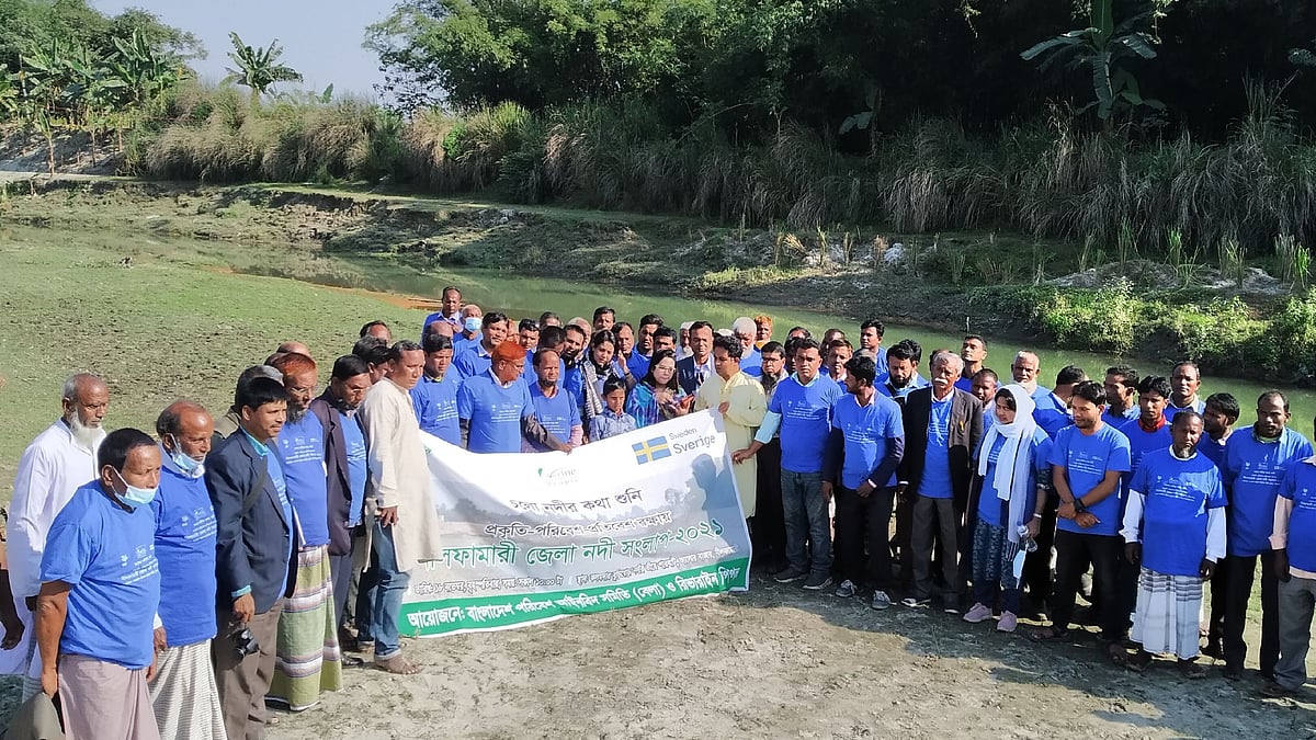 ছবি: প্রথম আলো