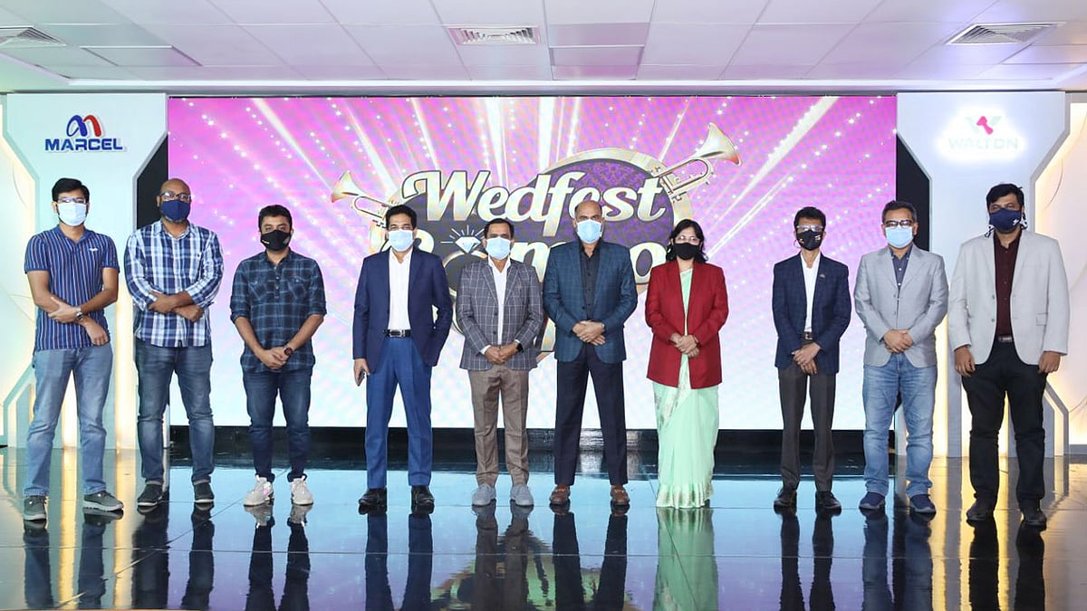 ছবি: বিজ্ঞপ্তি