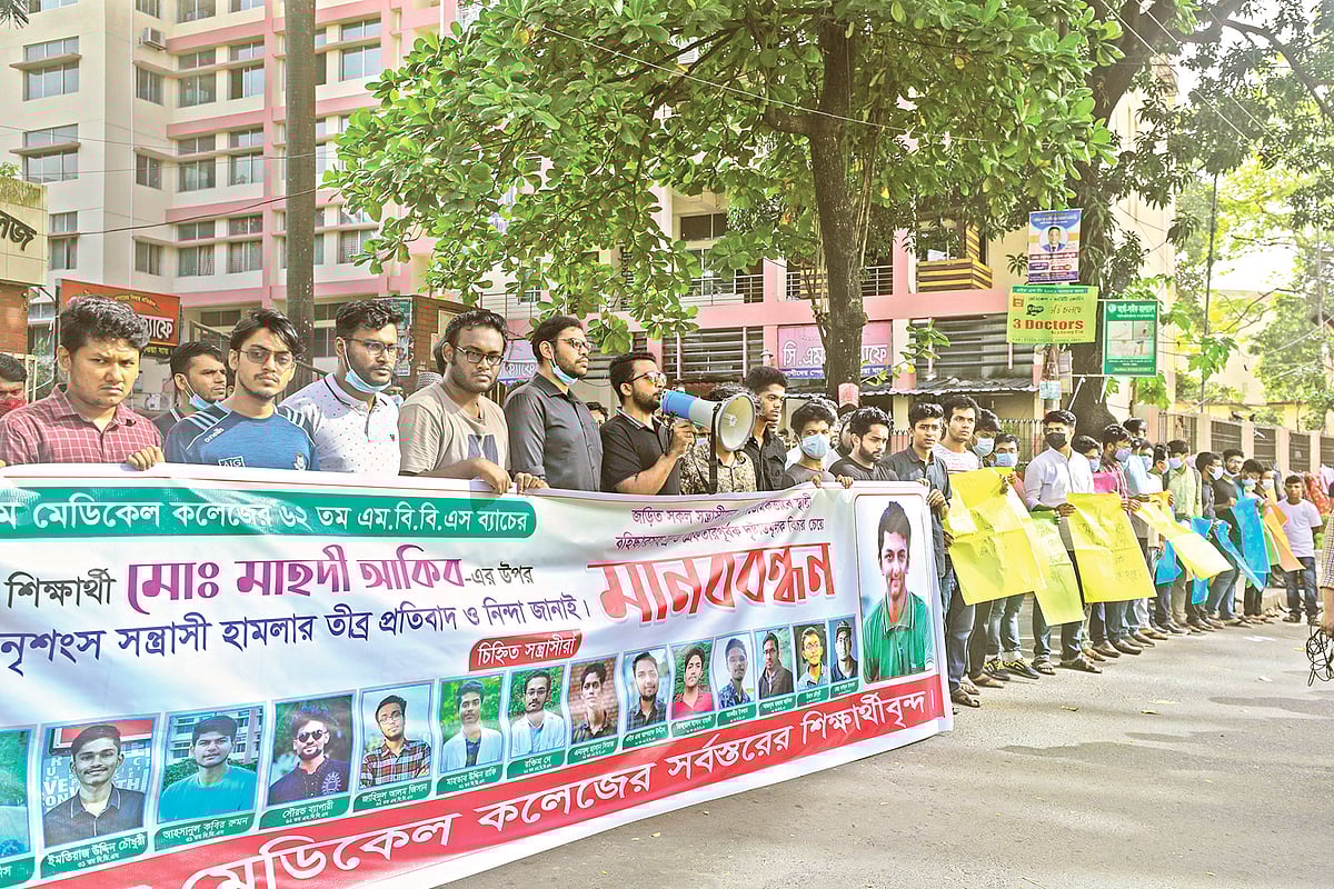 ছবি: সৌরভ দাশ