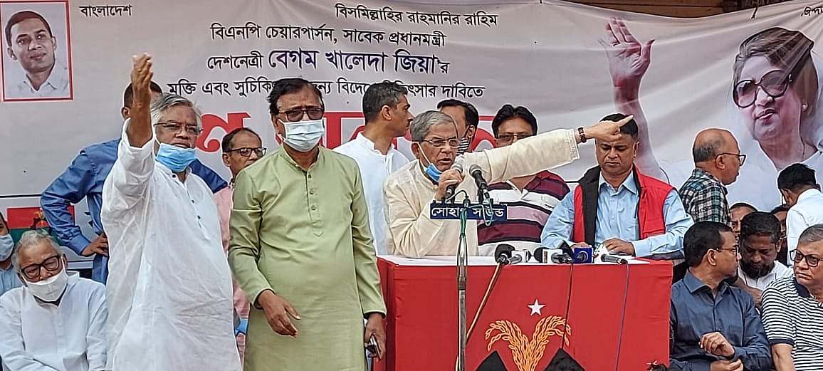 ছবি: প্রথম আলো
