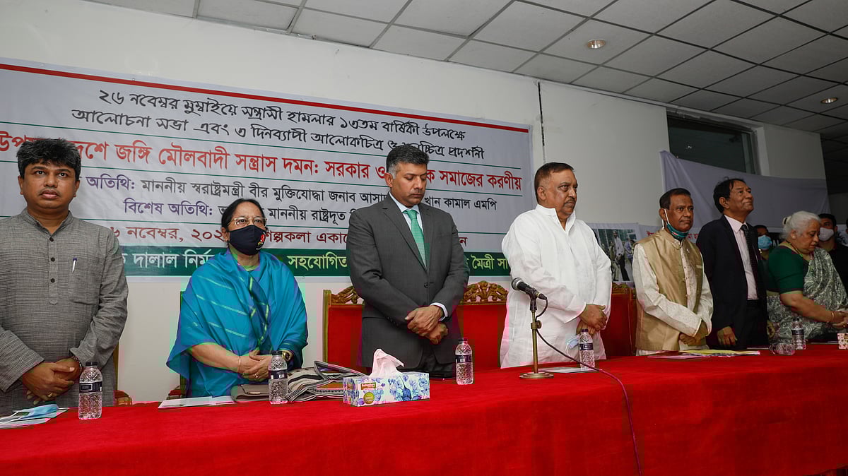  ছবি: আশরাফুল আলম