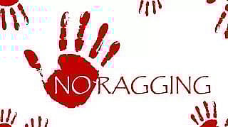 প্রতীকী ছবি