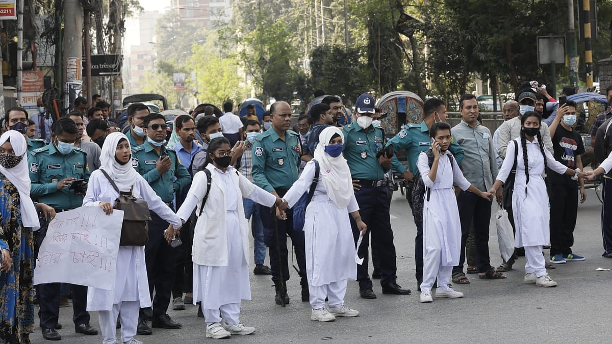 ছবি: আশরাফুল আলম