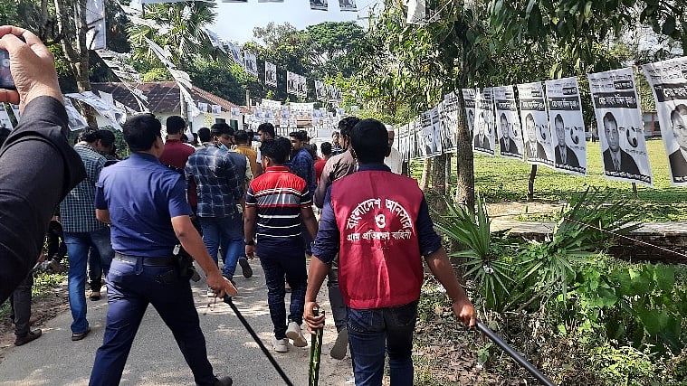 প্রথম আলো