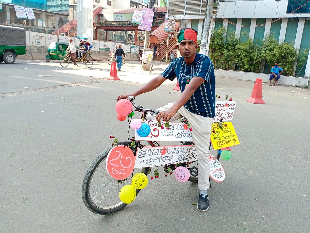 ছবি: প্রথম আলো