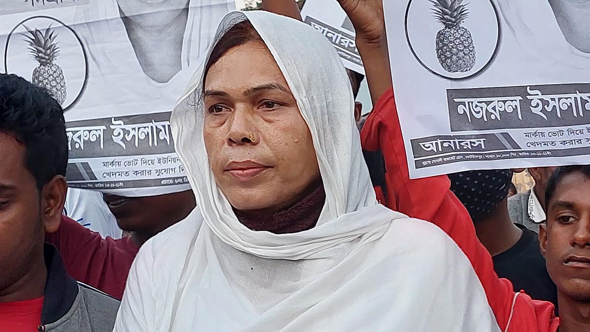 ছবি: প্রথম আলো