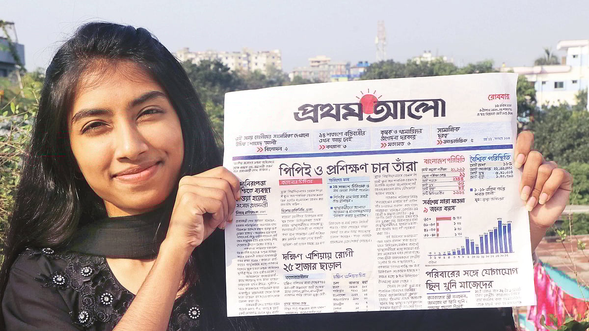 ছবি: সোয়েল রানা
