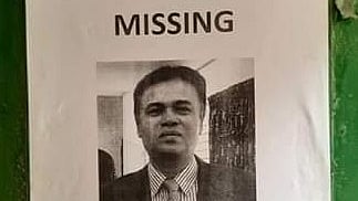 ছবি: প্রথম আলো