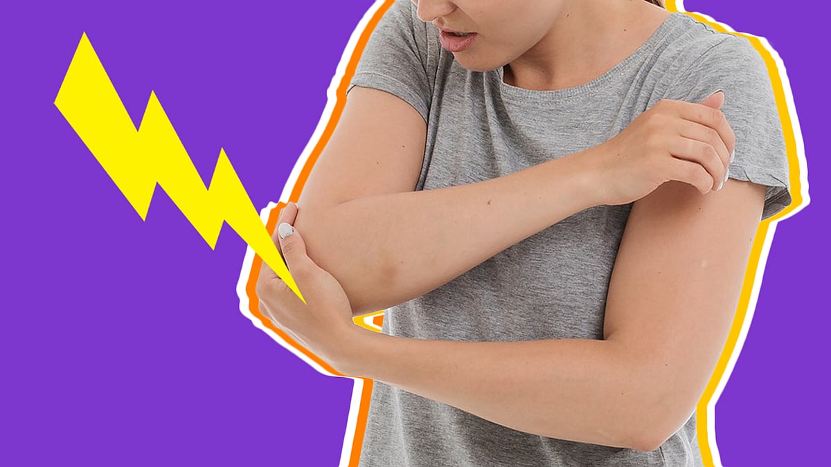 কোলাজ: একটু থামুন