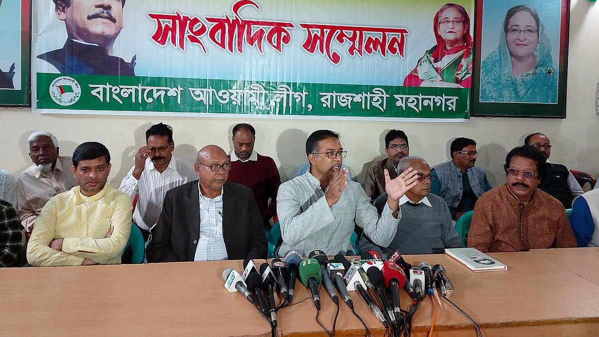 ছবি: প্রথম আলো