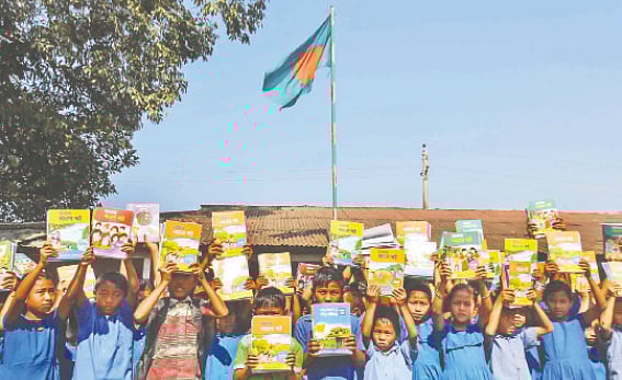 ছবি: প্রথম আলো