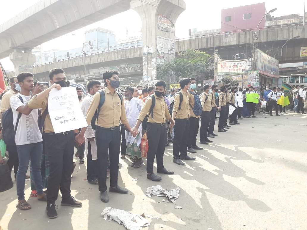  ছবি: প্রথম আলো