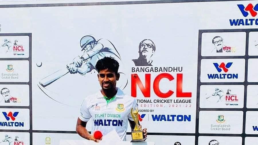 ছবি: ফেসবুক