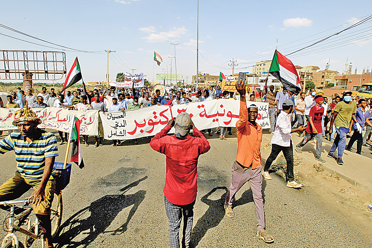 ছবি: এএফপি