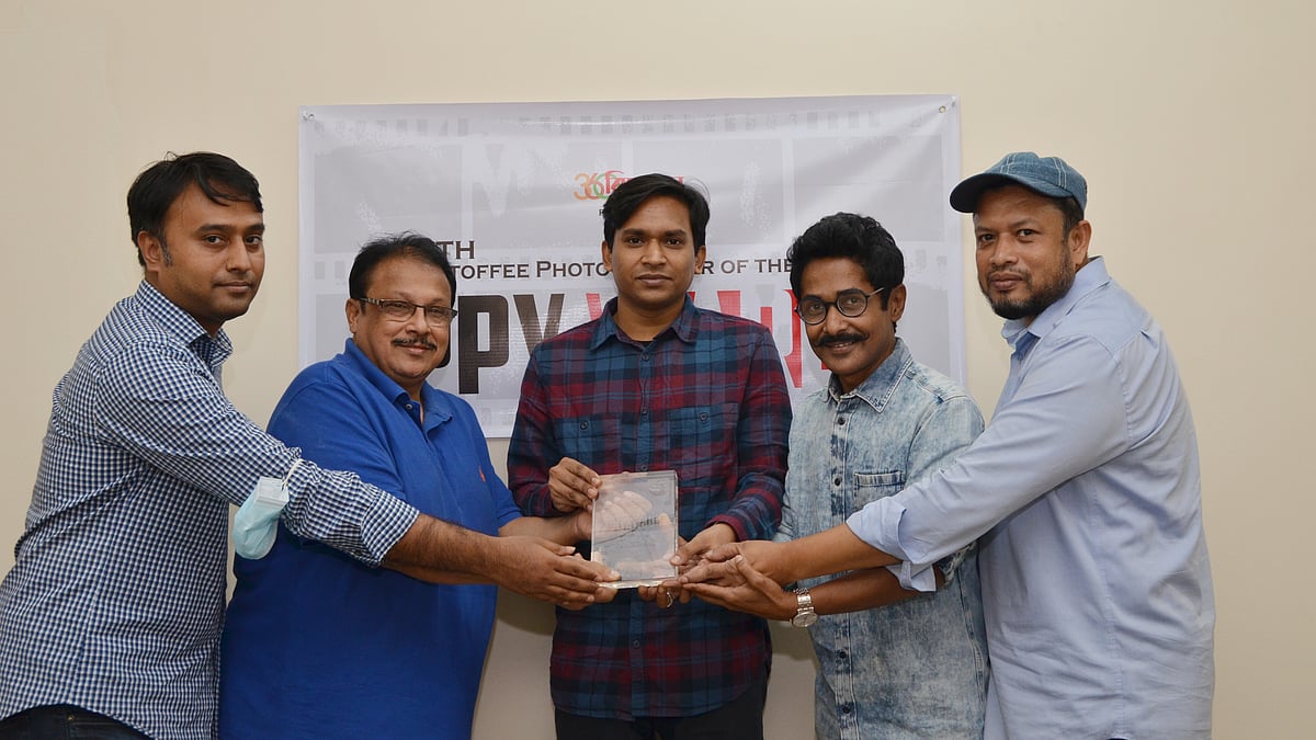 ছবি: সংগৃহীত